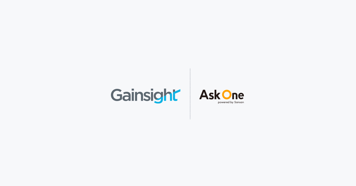 カスタマーサクセスプラットフォームのリーディングカンパニー「 Gainsight」が「Ask One」を導入 - クリエイティブサーベイ